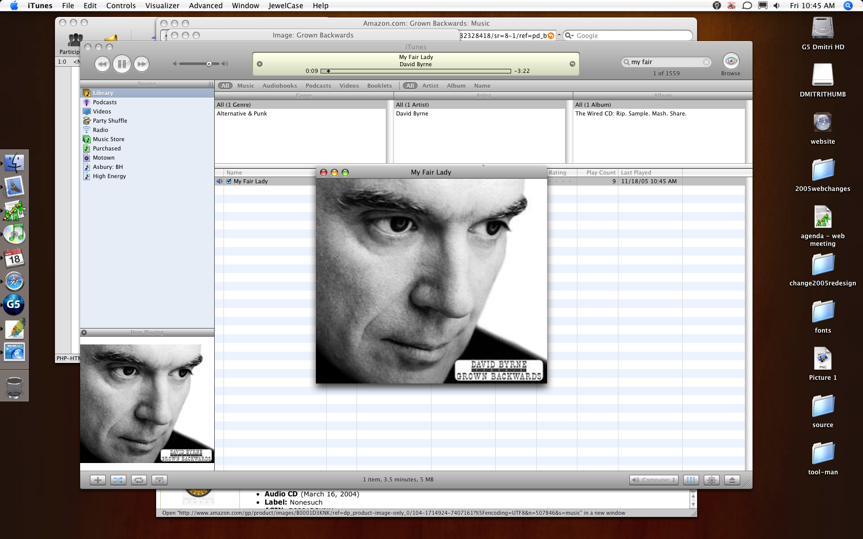 Now Playing: David Byrne