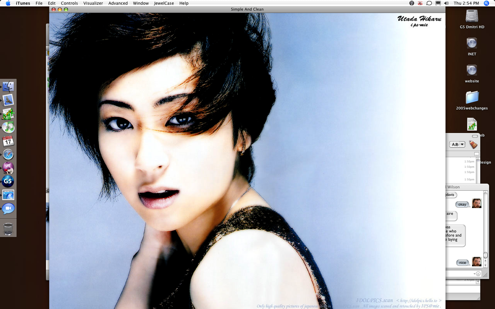 NowPlaying: Utada Hikaru