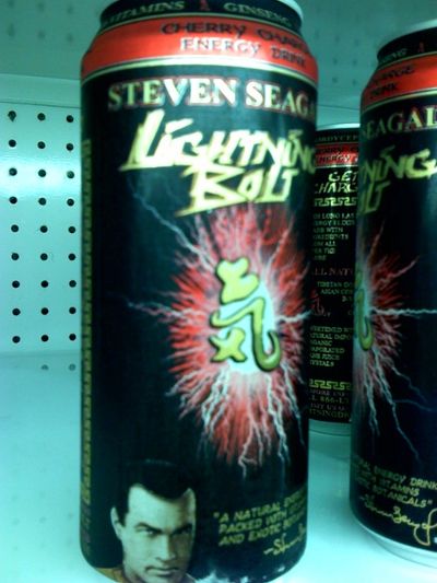 Steven Segal!