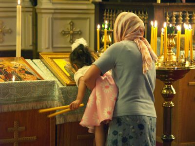 061504venerating_of_faithful