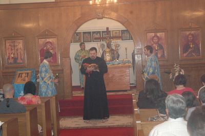 Reading the Epistle