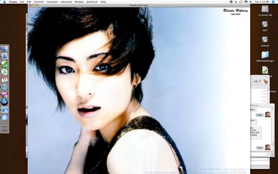 NowPlaying: Utada Hikaru